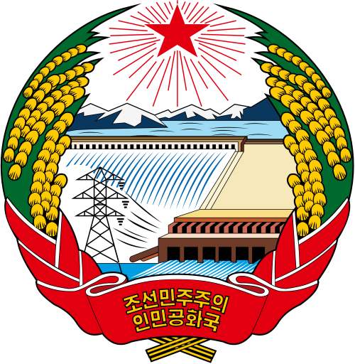 朝鮮國(guó)旗-朝鮮國(guó)旗國(guó)徽?qǐng)D片及含義  第2張