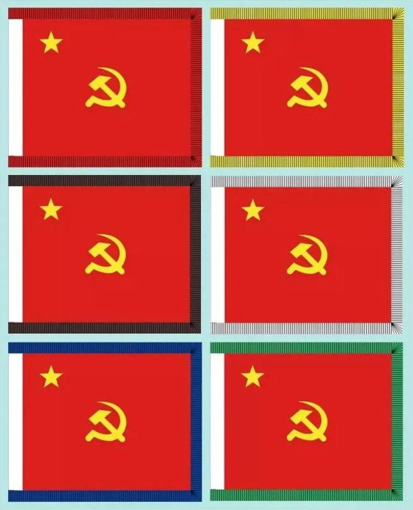 【中國軍旗】我國陸?？哲姺N旗樣式與含義
