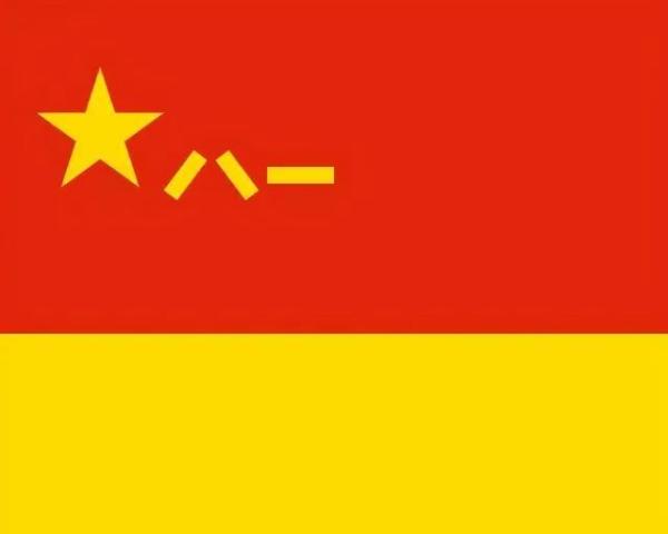 【中國軍旗】我國陸海空軍種旗樣式與含義  第7張
