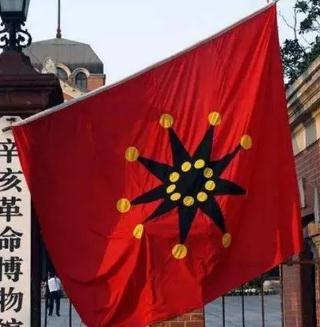 臺灣旗幟-臺灣現在一般掛什么旗  第4張