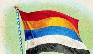 臺灣旗幟-臺灣現在一般掛什么旗  第5張