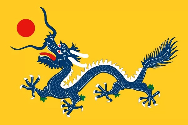 黃龍旗-清朝黃龍旗的設計含義和圖片