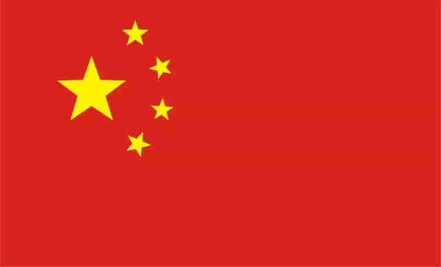 關于國旗，五星紅旗幾個知識點