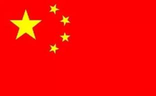 臺灣旗幟-臺灣現在一般掛什么旗  第6張