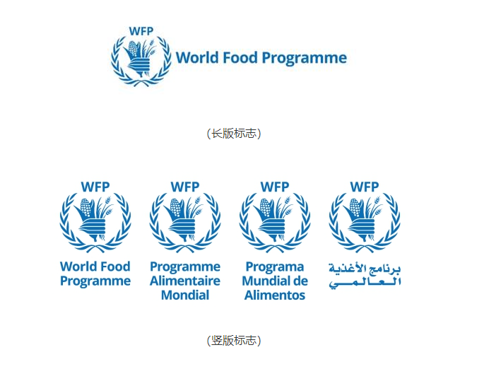 聯合國與聯合國糧食及農業組織（FAO）圖片旗幟-聯合國與糧農三機構標志介紹  第9張