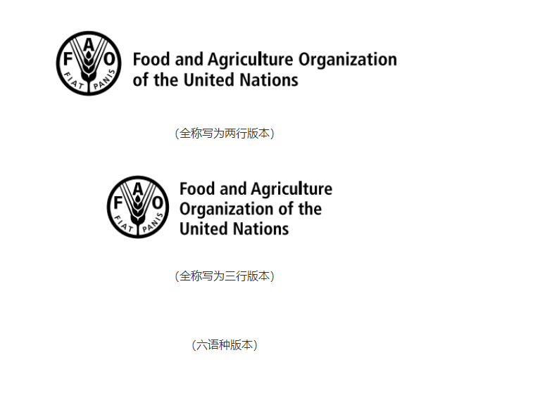 聯合國與聯合國糧食及農業組織（FAO）圖片旗幟-聯合國與糧農三機構標志介紹  第6張