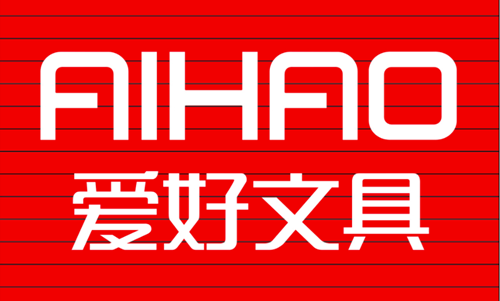 愛好文具logo設計有什么含義