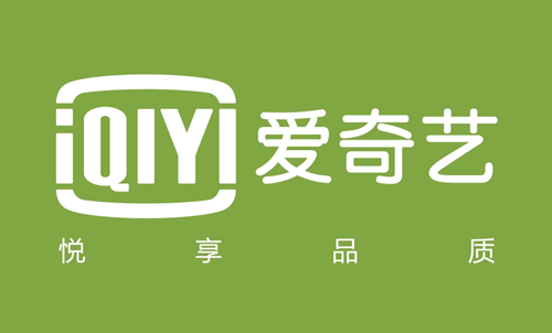 愛奇藝logo設計有什么含義
