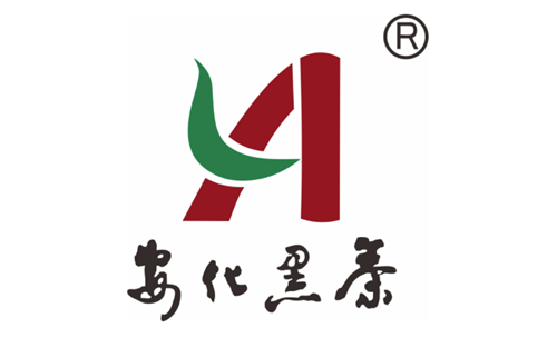 安化黑茶logo設計有什么含義