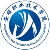 安順職業技術學院logo有什么含義