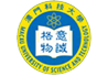 澳門科技大學logo含義有哪些