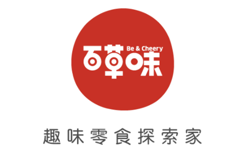 百草味logo設(shè)計(jì)有什么含義