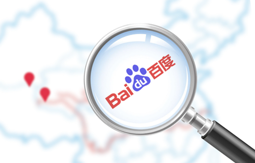 百度地圖logo設計有什么含義