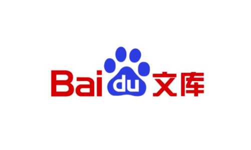 百度文庫logo設計有什么含義