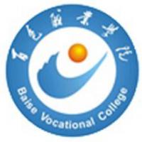 百色職業學院logo含義是什么