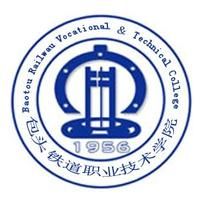 包頭鐵道職業技術學院logo含義是什么