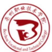 亳州職業技術學院logo含義有哪些
