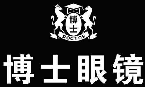 博士眼鏡logo設計有什么含義