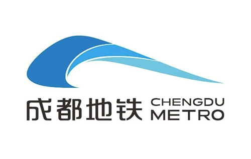 成都地鐵logo設計有什么含義