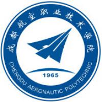 成都航空職業技術學院logo含義有哪些