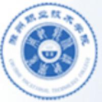 滁州職業技術學院logo有什么含義