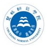 楚雄師范學院logo含義有哪些