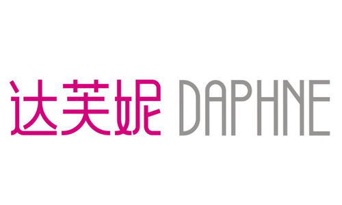 達芙妮logo設計有什么含義