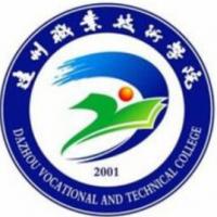 達州職業技術學院logo含義有哪些