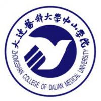 大連醫(yī)科大學中山學院logo含義有哪些