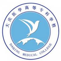 大慶醫學高等專科學校logo含義有哪些