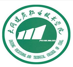 大同煤炭職業(yè)技術(shù)學(xué)院logo含義是什么