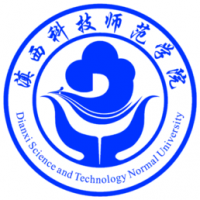 滇西科技師范學(xué)院logo含義有哪些