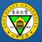 東南大學成賢學院logo含義是什么