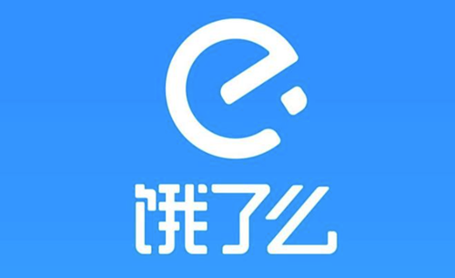 餓了么logo設計有什么含義