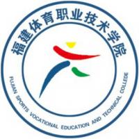 福建體育職業技術學院logo含義有哪些