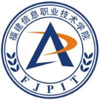 福建信息職業技術學院logo有什么含義