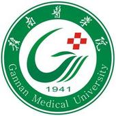 贛南醫(yī)學(xué)院logo有什么含義