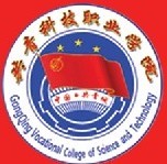 共青科技職業(yè)學(xué)院logo有什么含義