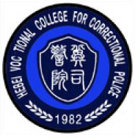 河北司法警官職業學院logo有什么含義