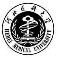 河北醫科大學臨床學院logo含義有哪些