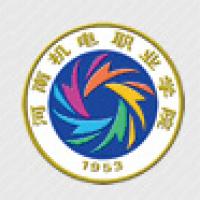 河南機電職業學院logo有什么含義