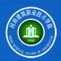 河南建筑職業技術學院logo含義是什么