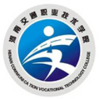 河南交通職業(yè)技術學院logo含義有哪些