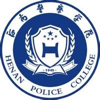 河南警察學院logo有什么含義
