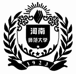 河南師范大學logo有什么含義