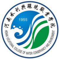 河南水利與環境職業學院logo含義是什么