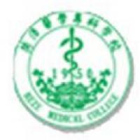 菏澤醫學專科學校logo含義有哪些