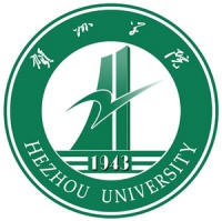 賀州學院logo含義有哪些