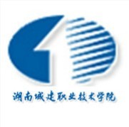 湖南城建職業技術學院logo有什么含義