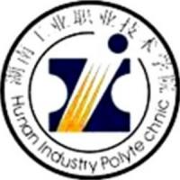 湖南工業職業技術學院logo含義有哪些